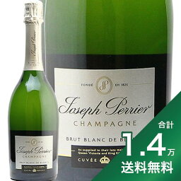 《1.4万円以上で送料無料》 ジョセフ ペリエ キュヴェ ロワイヤル ブリュット ブラン ド ブラン NV Joseph Perrier Cuvee Royale Brut Blanc de Blancs シャンパン スパークリング フランス シャンパーニュ