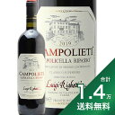 s14~ȏőt @|`Fb pb\ NbVR XyI[ J|GeB 2020 CW QbeB Valpolicella Ripasso Classico Superiore Campolieti Luigi Righetti ԃC C^A Flg