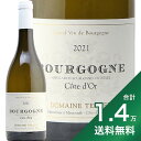 s1.4~ȏőt uS[j u R[g h[ u 2021 h[k eVG Bourgogne Cote d'Or Blanc Tessier C tX uS[j