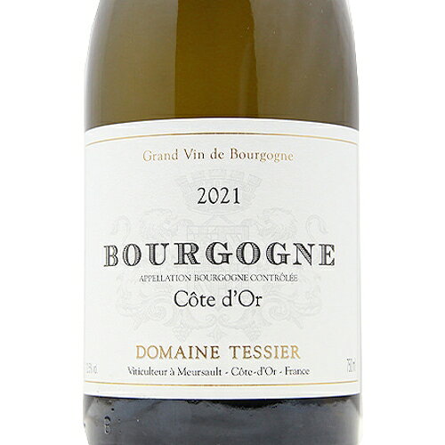 《2.2万円以上で送料無料》 ブルゴーニュ ブラン コート ドール ブラン 2021 ドメーヌ テシエ Bourgogne Cote d'Or Blanc Tessier 白ワイン フランス ブルゴーニュ co2s-10012187 ココス ワイン アンド ウイスキー サンプル画像2