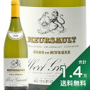 s14~ȏőt \[ N f ~WF 2020 Ax[ OH[ Meursault Clos du Murger Albert Grivault C tX uS[j