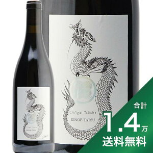 【2.2万円以上で送料無料】 シャトー イガイ タカハ 甲辰 キノエ タツ ピノ ノワール 2018 Ch. Igai Takaha Kinoe Tatsu Pinot Noir 赤ワイン アメリカ カリフォルニア 干支ラベル