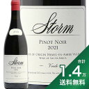 《1.4万円以上で送料無料》 ストーム フレダ ピノ ノワール 2021 Storm Vrede Pinot Noir 赤ワイン 南アフリカ