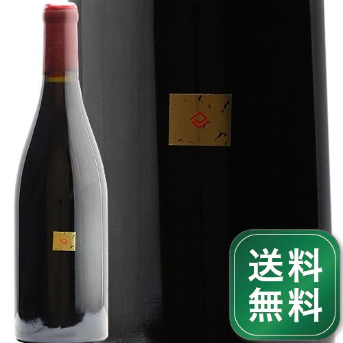 バス フィリップ リザーヴ ピノ ノワール 2020 Bass Phillip Reserve Pinot Noir 赤ワイン オーストラリア 《1.4万円以上で送料無料※例外地域あり》