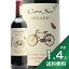 1.4߰ʾ̵եΥ ٥ ˥ ͡ 顼 ˥å 2021 Cono Sur Cabernet Sauvignon Carmenere Syrah Organic ֥磻 