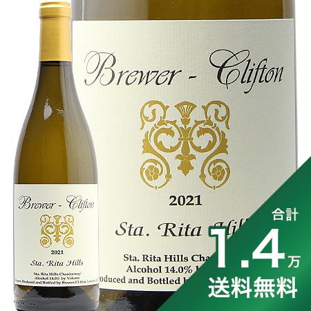 《1.4万円以上で送料無料》ブリュワー クリフトン サンタ リタ ヒルズ シャルドネ 2021 Brewer Clifton Sta Rita Hills Chardonnay 白ワイン アメリカ カリフォルニア