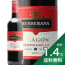 《1.4万円以上で送料無料》テンプラニーリョ ドラゴン ビノ デ ラ ティエラ 2021 Tempranillo Dragon Vino de la Tierra 赤ワイン スペイン カスティーリャ イ レオン