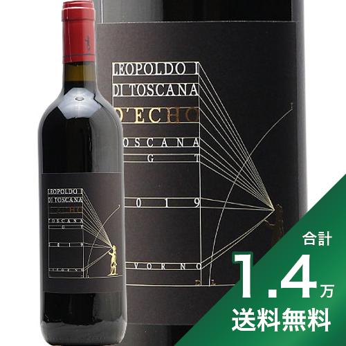 《1.4万円以上で送料無料》 デコ 2018 or 2019 D'Echo 赤ワイン イタリア トスカーナ