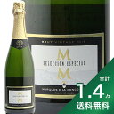 《1.4万円以上で送料無料》 カバ セレクション エスペシャル ブルット 2019 or 2021 マス デ モニストロル Cava Seleccion Especial Brut Mas de Monistrol スパークリングワイン スペイン ペネデス