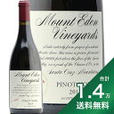 《1.4万円以上で送料無料》 マウント エデン エステート ピノ ノワール 2017 or 2018 Mount Eden Vineyards Estate Pinot Noir 赤ワイン アメリカ カリフォルニア