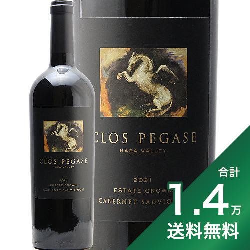 産地アメリカ ＞ カリフォルニア ＞ ナパ生産者クロ・ペガス品種カベルネ・ソーヴィニヨン 100%英字Cabernet Sauvignon Carneros Napa Valley Clos Pegase醸造新樽比率35%のフレンチオークで19か月熟成飲み頃温度13 - 15℃おすすめグラスボルドーグラス内容量750mlJANコード33228854018輸入元ワイン トゥ スタイル《生産者について》 オーナーのイアン・シュラムは1955年、日本を訪問していたときにミツコさんと恋に落ちました。日本で翻訳会社を設立し成功を収めたのちに会社を売却。ヨーロッパに渡ってワインづくりを学び、1984年にナパ・ヴァレーにワイナリーを設立しました。 ワイナリー自体はナパ・ヴァレー北部のカリストガにありますが、妻の名前をつけた「ミツコズ・ヴィンヤード」はナパ・ヴァレー南部の冷涼なカーネロスにあります。全てのワインを450エーカーの自社畑からつくります。 《このワインについて》 クロ・ペガスの看板となる畑「ミツコズ・ヴィンヤード」は、冷涼すぎてカベルネ・ソーヴィニヨンにはあまり適していません。このワインはミツコズ・ヴィンヤードに加えて、北部の温暖なエリアであるカリストガに位置する2つの自社畑を加えてつくります。 濃厚ながら新樽の風味が勝ちすぎず、かといって繊細過ぎもしない骨太なスタイル。例えばシェーファーやダイヤモンド・クリークなどのワインがお好きな方には口に合うのではないでしょうか。 例えばワイン会のような何本ものワインを順に楽しむ機会。そのトリとしてほどよく酔いがまわってきたタイミングで飲んでも、しっかり印象に残るであろう重厚感があります。 《テイスティングノート》 濃密な香りながら出てくるフルーツ感はやや抑制的。カシスだけでなくシガーボックスや焦げた木のような香ばしい香りが豊かに漂い、森の下草のような複雑味もあります。熟成すると皮革のような動物的なニュアンスも出てきそう。この価格帯としては渋味も酸味もしっかりと主張する味筋で、味わいに立体感があります。■■■■■■■■■■■■■■■■■■■■■■■■ 分類記号 :甲34丁N戊N己N フルボディ 辛口 ペガサスラベル 黒ラベル 黒っぽい 黒い ペガサスの絵 味種類 :子1 東1 酉19 惰H≪関連カテゴリ≫