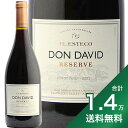 《1.4万円以上で送料無料》ドン ダビ ピノ ノワール レゼルバ 2022 エル エステコ Don David Pinot Noir Reserva El Esteco 赤ワイン アルゼンチン カルチャキ ヴァレー