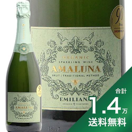 《1.4万円以上で送料無料》アマルナ オーガニック スパークリング ブリュット NV エミリアーナ ヴィンヤーズ Amaluna Organic Sparkling Brut Emiliana Vineyards スパークリング チリ カサブランカ ヴァレー 1