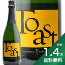 《1万4千円以上で送料無料》 ジャム セラーズ トースト ブリュット スパークリング Jam Cellars Toast Brut Sparkling スパークリングワイン アメリカ カリフォルニア