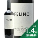 《1万4千円以上で送料無料》フェリーノ カベルネ ソーヴィニヨン 2021 ヴィーニャ コボス Felino Cabernet Sauvignon Vina Cobos 赤ワイン アルゼンチン メンドーサ