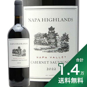 《1.4万円以上で送料無料》ナパ ハイランズ カベルネ ソーヴィニヨン 2022 Napa Highlands Cabernet Sauvignon 赤ワイン アメリカ カリフォルニア ナパ ヴァレー フルボディ 明石家さんま 中川ワイン ナパハイランズ ナパ・ハイランズ