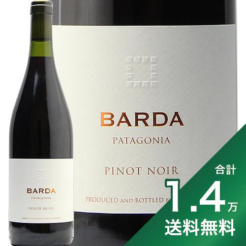 《1.4万円以上で送料無料》 バルダ ピノ ノワール 2022 ボデガ チャクロ Barda Pinot Noir Bodega Chacra 赤ワイン アルゼンチン