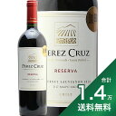 《1.4万円以上で送料無料》ペレス クルス カベルネ ソーヴィニヨン レセルバ 2021 Perez Cruz Cabernet Sauvignon Reserva 赤ワイン チリ マイポ ヴァレー