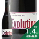 《1万4千円以上で送料無料》ソーコルブロッサー エヴォリューション ピノノワール 2022 Sokol Blosser Evolution Pinot Noir 赤ワイン アメリカ オレゴン