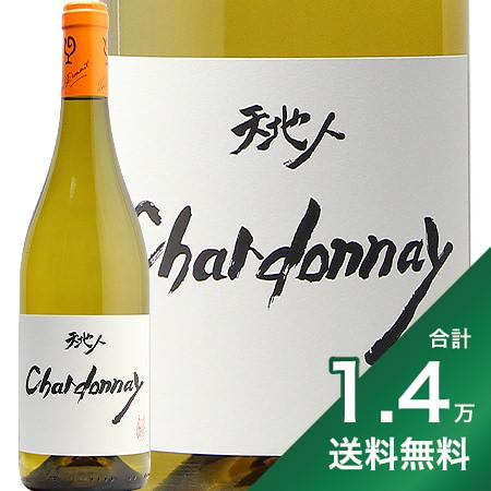 《1.4万円以上で送料無料》 天地人 シャルドネ 2021 or 2022 ルー デュモン Lou Dumont Pays d 039 Oc Chardonnay 白ワイン フランス ラングドック ルーション スタジオジブリ コラボレーション