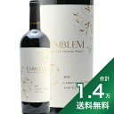 《1.4万円以上で送料無料》エンブレム カベルネ ソーヴィニョン ナパ ヴァレー 2019 Emblem Cabernet Sauvignon Napa Valley 赤ワイン アメリカ カリフォルニア