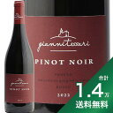 s1.4~ȏőt WjebT[ sm m[ 2022 Giannitessari Pinot Noir ԃC C^A Flg