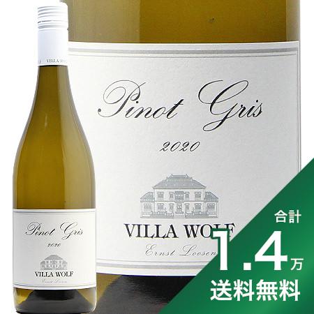 1.4߰ʾ̵ե  ԥ  2022 Villa Wolf Pinot Gris 磻 ɥ ե