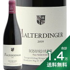 《1.4万円以上で送料無料》 フーバー マルターディンガー シュペートブルグンダー 2019 Huber Malterdinger Spatburgunder 赤ワイン ドイツ バーデン ピノ・ノワール