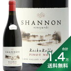 《1.4万円以上で送料無料》シャノン ロックンローラ ピノ ノワール 2022 Shannon Rock n Rolla Pinot Noir 赤ワイン 南アフリカ エルギン スマイル