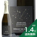 《1.4万円以上で送料無料》クレマン ド サヴォワ NV ドメーヌ ヴァンダンジュ Cremant de Savoie Domaine Vendange スパークリングワイン フランス サヴォワ 美食の街 辛口 ヌーヴェルセレクション