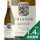 《1.4万円以上で送料無料》クリストム シャルドネ エオラ アミティ ヒルズ 2021 Cristom Chardonnay Eola Amity Hills 白ワイン アメリカ オレゴン 樽香 中川ワイン 辛口