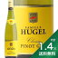 1.4߰ʾ̵եҥ塼 ԥ  饷å 2022 Hugel Pinot Geris Classic 磻 ե 륶 ɸ ܡ