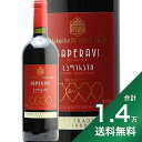 《1.4万円以上で送料無料》サペラヴィ 2021 マカシヴィリ ワイン セラー Saperavi Makashivili Wine Cellar 赤ワイン ジョージア クヴェヴリ ヴィジアニ カンパニー モトックス