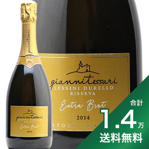 産地イタリア ＞ ヴェネト生産者ジャンニテッサーリ品種ドゥレッラ 100%英字Jannitessari Sessanta Mesi飲み頃温度10?12℃おすすめグラス白ワイングラス内容量750mlJANコード8058253810305輸入元アズマコーポレーション《生産者について》 イタリアのヴェネト州生まれのジャンニ・テッサーリ氏は、マルカートファミリーのもとで醸造を担当しており、2013年にこのワイナリーを譲り受けました。以後、オーナーとして家族とともにワインづくりに勤しんでいます。 畑の大部分を占める土壌は、古カルヴァリーナ火山由来の玄武岩で、典型的な火山性土壌です。 《ワインについて》 当店ではピノ・ノワールやシャルドネが人気ですが、ジャンニテッサーリの看板はスパークリングワイン。しかも土着品種のドゥレッラをつかったものです。年間15000本生産という力の入れようです。 7000本/haという密植で栽培されるドゥレッラを手摘みで収穫。60か月以上の瓶内2次発酵を経てつくられる、長期熟成型のスプマンテです。 《テイスティングノート》 ハチミツや白桃、長期熟成由来の酵母感が香り、そのボリュームはシャンパンとも肩を並べるつくりを思わせます。舌の上に長くとどまる旨味を感じ、余韻も非常に長く美しい。 「聞いたこともないブドウ品種から、これほどハイレベルなスパークリングワインがつくられるなんて！」という驚きを与えてくれるでしょう。 ■■■■■■■■ 分類記号: 丙11丁N戊N己N ミディアムボディ 辛口 ワイン スパークリング寅2 惰K≪関連カテゴリ≫