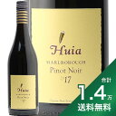 s14~ȏőttCA sm m[ 2016 or 2017 Huia Pinot Noir ԃC j[W[h }[{