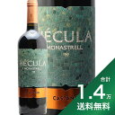 《1.4万円以上で送料無料》ヘクラ オーガニック 2021 ボデガス カスターニョ Hecula Organic Bodegas Castano 赤ワイン スペイン ムルシア州