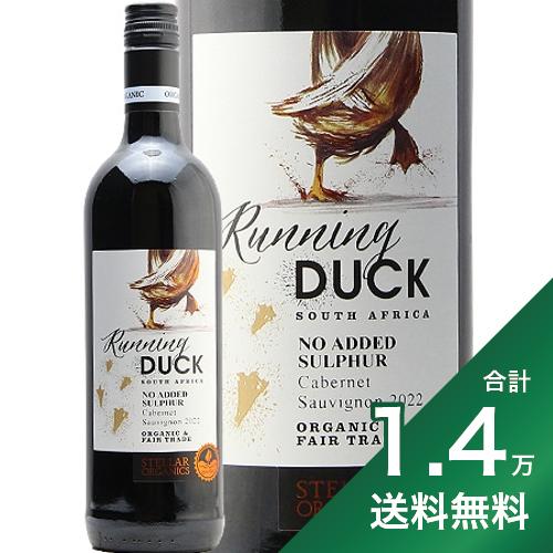 《1.4万円以上で送料無料》ステラー ランニング ダック カベルネ ソーヴィニヨン 2022 Stellar Running Duck Cabernet Sauvignon 赤ワ..