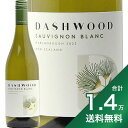 s1.4~ȏőt_bVEbh }[{ \[Bj u 2023 Dashwood Marlborough Sauvignon Blanc C j[W[h