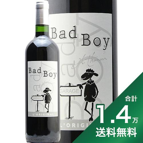 《1.4万円以上で送料無料》 バッド ボーイ 2020 Bad Boy Jean Luc Thunevin 赤ワイン フランス ボルドー