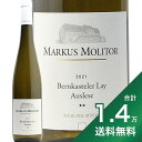 s14~ȏőt [XO xJXe[ C AEX[[ ** gbP 2021 }[JX g[ Riesling Bernkasteler Lay Auslese ** Trocken Markus Molitor C hCc [[