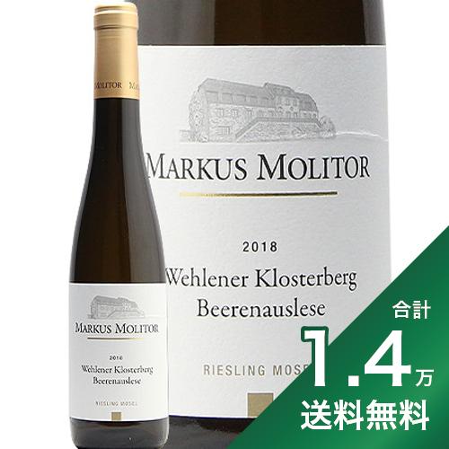 産地ドイツ ＞ モーゼル・ザール・ルーヴァー生産者マーカス・モリトール品種リースリング 100%英字Riesling Wehlener Klosterberg Beerenauslese Golden Kapsel Markus Molitor飲み頃温度7 - 10℃おすすめグラス白ワイングラス内容量375mlJANコード4022391914236輸入元フィラディス《生産者について》 マーカス・モリトールはドイツ、モーゼル地方の生産者。 まずその特徴は作るワインの種類が多いこと。毎年80〜100種類ものワインをつくります。ベルンカステル地区の25もの地区に素晴らしい畑を所有しており、畑ごと・グレードごとに作り分けるので、この数になるのです。日本に入ってくるのはほんの一部です。 またワインアドヴォケイト誌の評価が非常に高く、これまで21回ものパーカーポイント100点を獲得しています。これはドイツでダントツの1位です。 【パーカーポイント98点】 [ワインアドヴォケイト誌 2020年10月のレビュー] 柑橘系の色をした2018年リースリング・ヴェーレナー・クロスターベルク・ベーレンアウスレーゼは、緻密でレモンフレッシュなノーズはクリアで凝縮感があり、驚くべき精度を持つ一級品の初期の貴腐ワインを表現している。濃密でありながら透明感があり、口に含むとピリッとした辛味があり、素晴らしい純度、フィネス、そして余韻に残る塩味を持つ、見事で高度にフィネスされたベーレンアウスレーゼで、その甘さはミネラルと、冷涼なクロスターベルクのこの結晶のような塩辛い酸味によってカットされている。透明感、辛味、直線的なエレガンスにおいて、非常に刺激的である。 [Stephan Reinhardtによる試飲 飲み頃予想2030 - 2080年] 《キャップシールの色分け》 マーカス・モリトールは同じ畑から辛口/甘口、日本未入荷の半甘口をつくり分けます。その味わいがぱっと見で分かりやすいよう、キャップシールの色を分けています。 ホワイトカプセル：辛口・トロッケン グリーンカプセル：半辛口 ゴールドカプセル：甘口 また、商品名に書かれている「*」の数はマーカス・モリトール自身の基準でその品質を表します。「***」が最高ランクです。■■■■■■■■■■■■■■■■■■■■■■■■ 分類記号 :乙51丁N戊N己N ミディアムボディ 辛口 味種類 :丑7 酉24≪関連カテゴリ≫