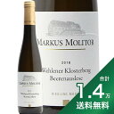 s1.4~ȏőt [XO Fi[ NX^[xN x[AEX[[ S[f JvZ n[t 2018 }[JX g[ Riesling Wehlener Klosterberg Beerenauslese Golden Kapsel Markus Molitor C ÌC hCc [[