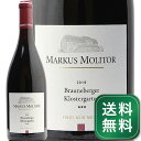 産地ドイツ ＞ モーゼル・ザール・ルーヴァー生産者マーカス・モリトール品種ピノ・ノワール 100%英字Pinot Noir Brauneberger Klostergarten *** Marlus Molitor飲み頃温度13 - 15℃おすすめグラスブルゴーニュグラス内容量750mlJANコード4022391211519輸入元フィラディス《生産者について》 マーカス・モリトールはドイツ、モーゼル地方の生産者。 まずその特徴は作るワインの種類が多いこと。毎年80〜100種類ものワインをつくります。ベルンカステル地区の25もの地区に素晴らしい畑を所有しており、畑ごと・グレードごとに作り分けるので、この数になるのです。日本に入ってくるのはほんの一部です。 またワインアドヴォケイト誌の評価が非常に高く、これまで21回ものパーカーポイント100点を獲得しています。これはドイツでダントツの1位です。 【パーカーポイント95点】 [ワインアドヴォケイト誌 2023年6月のレビュー] 2019年のピノ・ノワール・ブラウネベルガー・クロスターガルテン***は、非常にクリアでピュア、フレッシュで深みがあり、複雑でありながら非常に洗練されたノーズは、赤や濃い果実、細かく風化した粘板岩、ヨード、レモンや紅茶のニュアンスを示す。シルキーで濃密、ジューシーでありながら塩味も感じられるこのワインは、非常にエレガントで洗練されているが、非常に濃厚でジューシーなピノであり、驚くほど繊細でスパイシーなタンニンと、結晶のような酸味のリースリングのような長い余韻を持つ。クロスターガルテンの**から***へのステップアップは、価格から想像されるよりそれほど大きくないが、素晴らしいワインだ。 [Stephan Reinhardtによる試飲 飲み頃予想2023 - 2050年] 商品名に書かれている「*」の数はマーカス・モリトール自身の基準でその品質を表します。「***」が最高ランクです。■■■■■■■■■■■■■■■■■■■■■■■■ 分類記号 :甲31丁N戊N己N ミディアムボディ 辛口 味種類 :子4 西3 酉18≪関連カテゴリ≫