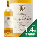 s1.4~ȏőt Vg[ hW f[k 2009 Chateau Doisy Daene C ÌC tX {h[