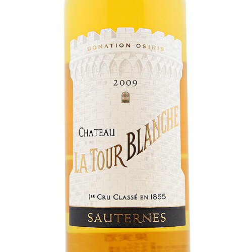 《2.2万円以上で送料無料》 シャトー ラトゥール ブランシュ 2009 Chateau La Tour Blanche 白ワイン 甘口ワイン フランス ボルドー co2s-10012290 ココス ワイン アンド ウイスキー サンプル画像2