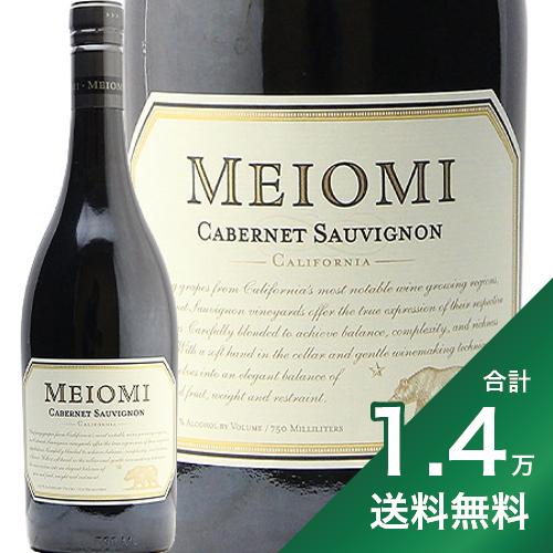 1.4߰ʾ̵ ᥤ ٥ ˥ ե˥ NV Meiomi Cabernet Sauvignon ...