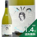 《1.4万円以上で送料無料》 ムーリラ プラクシス シャルドネ ムスク 2023 Moorilla Praxis Chardonnay Musque 白ワイン オーストラリア