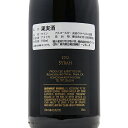 コングスガード シラー ナパ ヴァレー 2012 Kongsgaard Syrah Napa Valley 赤ワイン アメリカ カリフォルニア 蔵出しバックヴィンテージ 《1.4万円以上で送料無料※例外地域あり》 3