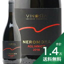 《1.4万円以上で送料無料》 ヴィノジア ネロモーラ 2018 Vinosia Neromora 赤ワイン イタリア カンパーニャ