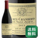 W Vx^ 1 N T WbN 2013 C Wh Gevrey Chambertin Clos St Jacques Louis Jadot ԃC tX uS[j s1.4~ȏőOn悠t